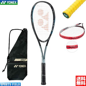 imtH[X8VObve[vEGbWK[ht 3_Zbg u\tgejX Pbg lbNX YONEX NF8VR-SET Oq Kbg   \tgejX Pbg Oq soft tennis racket r