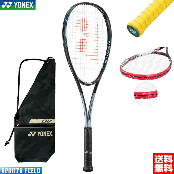 楽天市場】ナノフォース8Vレグリップテープ・エッジガード付き 3点 