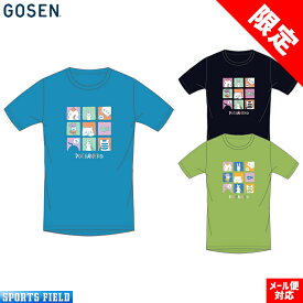 ソフトテニス ウェア ゴーセン GOSEN ポチャネコ干支Tシャツ NPT46 半袖 ゴーセン バドミントン メンズ ユニセックス softtennis wear