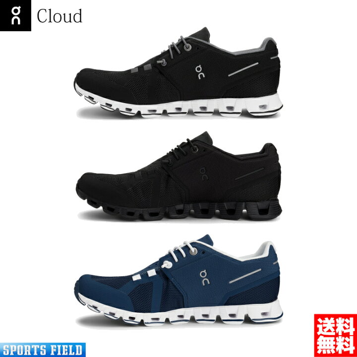 楽天市場 ランニング シューズ オン クラウド レディース On Cloud ランニングシューズ 通勤スニーカー 通勤ラン スポーツフィールド