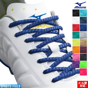 �~�Y�m �[���O���C�h�V���[���[�X P1GZ2021 �S17�F ���^ ��4mm �O���b�v���H �C�R �C�Ђ� �D�ꂽ�O���b�v�͂Ńp�t�H�[�}���X�����߂�[���O���C�h�@�\�V���[�Y ZEROGLIDE �싅 �T�b�J�[ �t�b�g�{