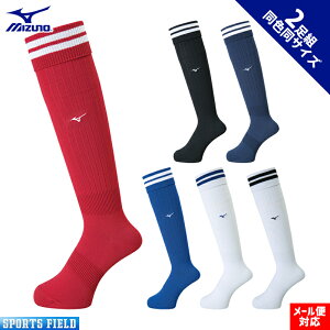 FTCY2g tbg{[ TbJ[ XgbLO P2MX8000 2 E jZbNX jp SVŃXgbLO MIZUNO