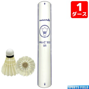  oh~g Vg Kp PbgtB[hIWi AEgbg vNeBXUS 1_[X 12 w Z S Vg oh~gVg Kp g[j