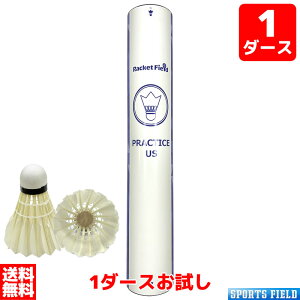 oh~g Vg Kp PbgtB[hIWi AEgbg vNeBXUS 1_[X 12 w Z S Vg oh~gVg Kp g[jO H 