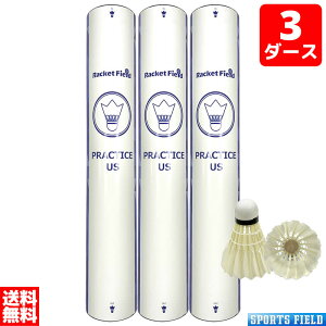  oh~g Vg Kp PbgtB[hIWi AEgbg vNeBXUS 3_[X 36 w Z S Vg oh~gVg Kp g[