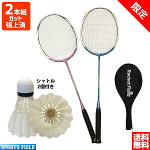 oh~g Pbg KpJo[t VgtIIWioh~gPbg2{giRF-5000jKbgグς Jo[t yĐU蔲₷ SҌ WCgX L