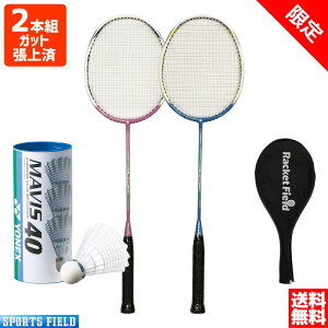 oh~g Pbg KpJo[t iCVgt PbgP[X IWioh~gPbg2{g RF-5000 Kbgグς Jo[t yĐU蔲₷ SҌ W