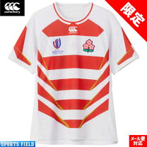 楽天市場】2019 rwc 日本代表の通販