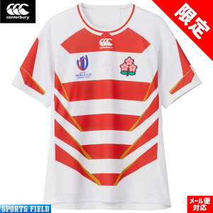 Or[ EFA J^x[ Wp RWC2023vJz[W[W[ Y RG33980WC Or[{\2023 CANTERBURY