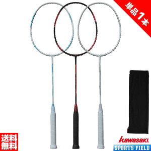 oh~g Pbg JTL STELLA300 S-300 \tgP[Xt V VZbg グς badminton KAWASAKI oh~g SҌZbg