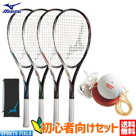 最も好ましい ソフトテニス テニス 可愛い 画像 ディズニー