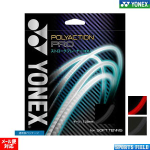 \tgejX Kbg lbNX YONEX XgOX |ANVv SGPP Xg[N q |eۃXg[N { ejX XgO YONEX