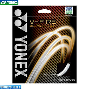 \tgejX Kbg lbNX YONEX XgOX V-FIRE V-t@CAiSGVFjOq lbNX Kbg \tgejX ejX Kbg XgO XgOX soft tennis