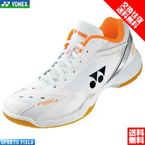 楽天市場】バドミントンシューズ ヨネックス65zワイドの通販