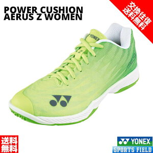 ʌ p[NbVGAXZEB SHBAZ2LY [Jbg WOMEN fB[X oh~gV[Y TCY oh~g V[Y lbNX YONEX