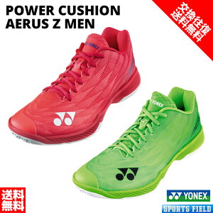 ʌ p[NbVGAXZ SHBAZ2MY [Jbg 3E jZbNX jp oh~gV[Y TCY oh~g V[Y lbNX YONEX