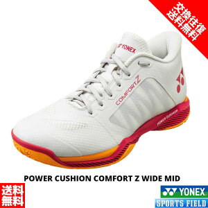 oh~gV[Y TCY oh~g V[Y lbNX YONEX p[NbV RtH[g Z Ch ~bh SHBCFZ3WM badminton shoes