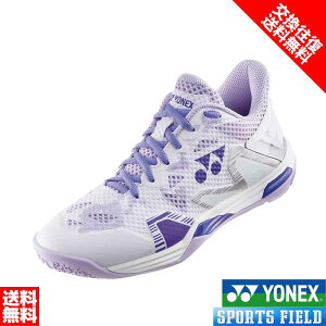 �o�h�~���g���V���[�Y �T�C�Y������������ �o�h�~���g�� �V���[�Y ���l�b�N�X YONEX �p���[�N�b�V�����G�N���v�V����Z�E�B���� SHBELZ3L ���[�J�b�g ���f�B�[�X ���{�o�h�~���g������R�����i