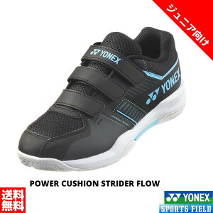 �o�h�~���g�� �V���[�Y ���l�b�N�X YONEX �p���[�N�b�V�����X�g���C�_�[�t���[�W���j�A SHBSF1JB ���[�J�b�g �o�h�~���g���V���[�Y �T�C�Y�����Г����� ���{�o�h�~���g������R�����i�i