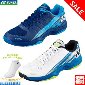 \tgejX V[Y lbNX YONEX p[NbVGAX_bV3GC POWER CUSHION EARUSDASH 3GC SHTAD3GC N[ElHŗp ejX V[Y \tgejX V[Y lbNX 