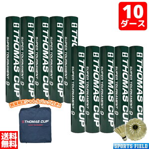 yVgobOv[gzoh~g Vg g}XJbv Kp SUPER TOURNAMENT 9 10_[X X[p[g[ig9 w Z S Vg oh~gVg Kp g