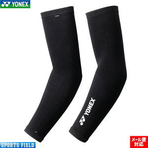 \tgejX oh~g T|[^[ lbNX YONEX }bXp[ STB YONEX T|[^[ Ee1 I r Ђ  A[T|[^[ @\T|[^[ \tgejX oh~g d