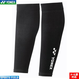 \tgejX oh~g T|[^[ lbNX YONEX }bXp[ STB T|[^[ ӂ͂ r bOT|[^[ E1Zbgi2j @\T|[^[ \tgejX oh~g