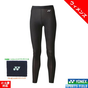 y撅ŃXgohv[g{z\tgejX Xpbc lbNX EBYOXpbc STB-F2503 fB[X S UVJbg z Xgb` RۖhL iK 