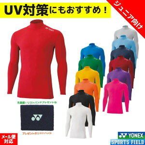 y撅ŃXgohv[g{z\tgejX A_[Vc lbNX@WjAnClbNVc STBF1018J jZbNX jp S Xgb`@\@@\A