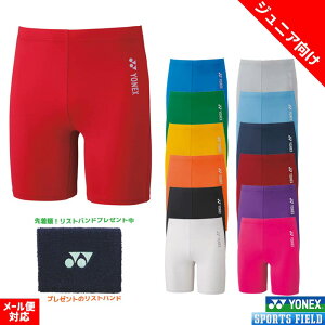 y撅ŃXgohv[g{z\tgejX A_[pbc lbNX WjAn[tXpbc STBF2018J jZbNX jp S Xgb`@\@@\A_[ 