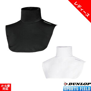 \tgejX EFA _bv DUNLOP UVJbglbNJo[ TAC-8008W fB[X wʃt@Xi[tŊyɒE z Xgb` ejX EFA ejX Ăh~ O΍ soft ten