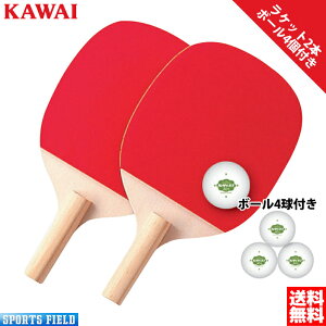 싅 Pbg JC 2{g {[4t yz_[ {[4t o[グς KAWAI