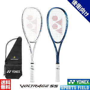 {gCW5S VR5S \tgejX Pbg lbNX Xg[N q \tgejXPbg YONEX ejX Pbg  Kbg   vVWXLΉ