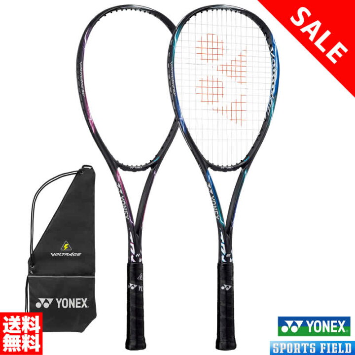 Yonex ソフトテニスラケットボルト ボルトレイジ5v 重さ シリーズ最大 