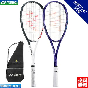 {gCW7o[TX VR7VS \tgejX Pbg lbNX S|WVΉf \tgejXPbg YONEX ejX Pbg  Kbg   vVWXL