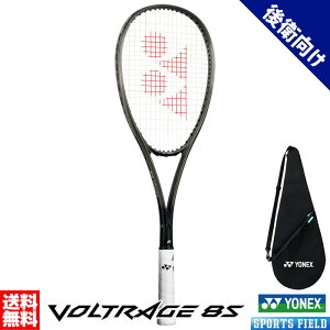 {gCW8S VR8S \tgejX Pbg lbNX Xg[N q \tgejXPbg YONEX ejX Pbg  Kbg   vVWXLΉ