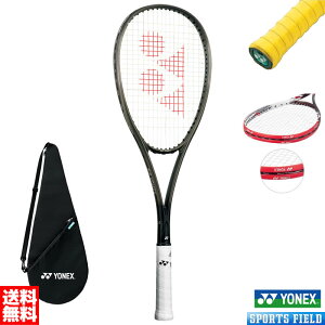{gCW8S VR8S Obve[v GbWK[h3_Zbg \tgejX Pbg lbNX Xg[N q \tgejXPbg YONEX ejX Pbg  Kbg 