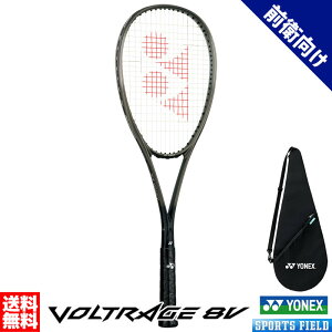 {gCW8V VR8V \tgejX Pbg lbNX {[ Oq \tgejXPbg YONEX ejX Pbg  Kbg   vVWXLΉ