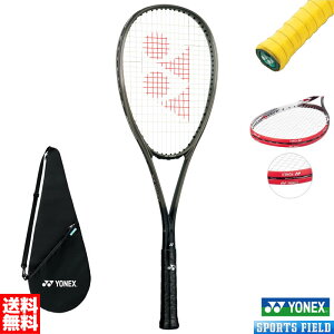 {gCW8V VR8V Obve[v GbWK[h3_Zbg \tgejX Pbg lbNX {[ Oq \tgejXPbg YONEX ejX Pbg  Kbg  