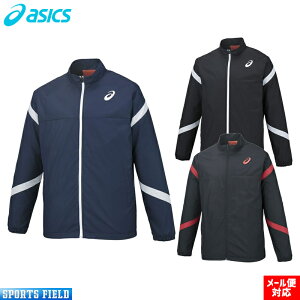 EBhu[J[ AVbNX ̂݁iXA732Njh g \tgejX oh~g asics windbreaker