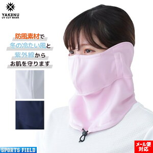 h Ăh~ }XN P[k h Xibv{^ tFCX }XN ە@ UVJbg}XN Ăh~ YAKeNU UV CUT MASK O΍ St Lv  _ EH[LO 