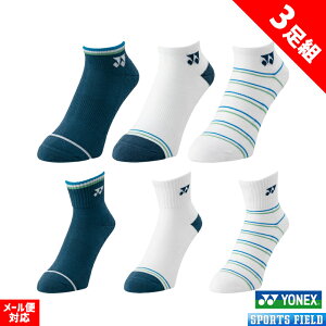 \tgejX \bNX lbNX YONEX 3gC 3P\bNX 19236Y 19237Y 29236Y 29237Y dejX ejX \tgejX C oh~g \bNX C lbNX \bNX ejX C so