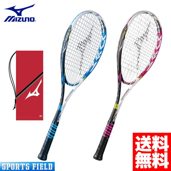2400円 【ネット限定】 Kiki様専用mizuno ソフトテニスラケットxyst t-05