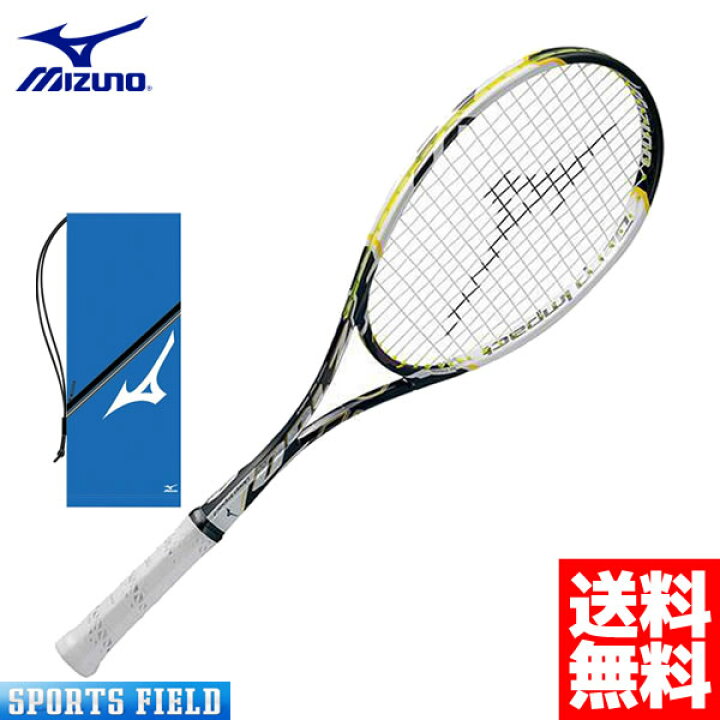 楽天市場】ミズノ MIZUNO ソフトテニスラケット Deep Impact Z-100 