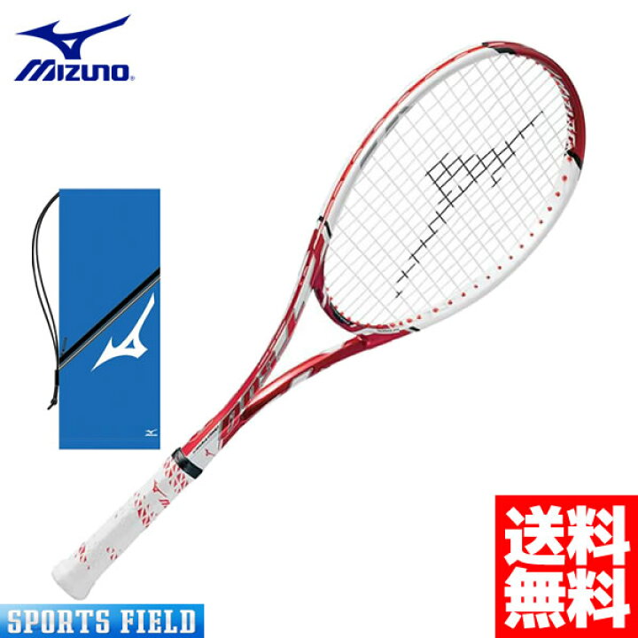 楽天市場】MIZUNO ミズノ ソフトテニスラケットDeep Impact T-500 