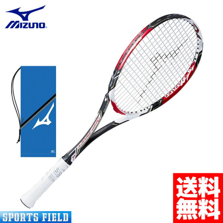 楽天市場】ソフトテニス ラケット ミズノ MIZUNO DI-T100(ディーアイ 