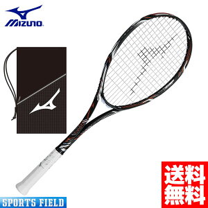 ソフトテニス ラケット ミズノ MIZUNO ディオスプロアール（63JTN861）DIOS PRO-R 後衛モデル ガット代・張り代・送料無料 最新モデル （MIZUNO） ミズノ ソフトテニス ラケット 後衛 ミズノ テニス
