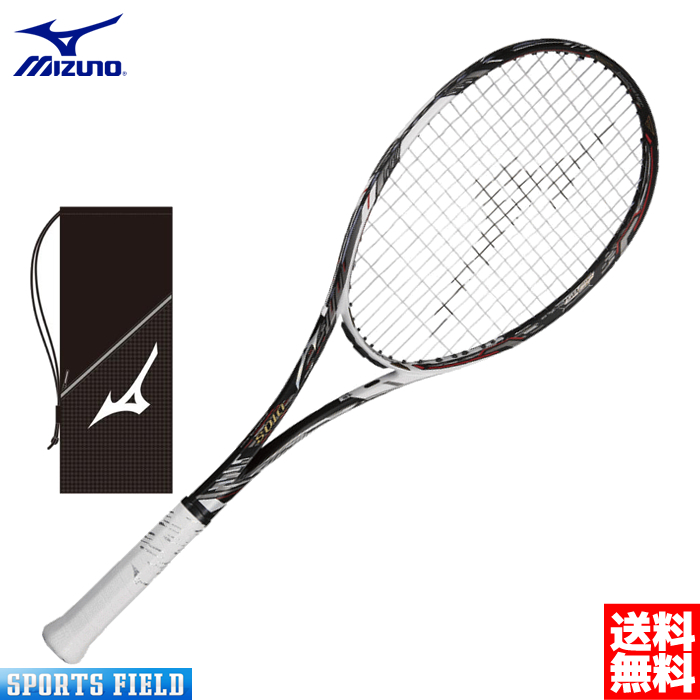 10138円 大人の上質 MIZUNO ミズノ ソフトテニス ラケット DIOS50-C ディオス 50 シー 後衛用