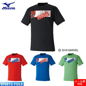 oh~g EFA ~Ym MIZUNO MARVEL TVc jZbNX }[xTVci72JA9Z53jjp  g[jO