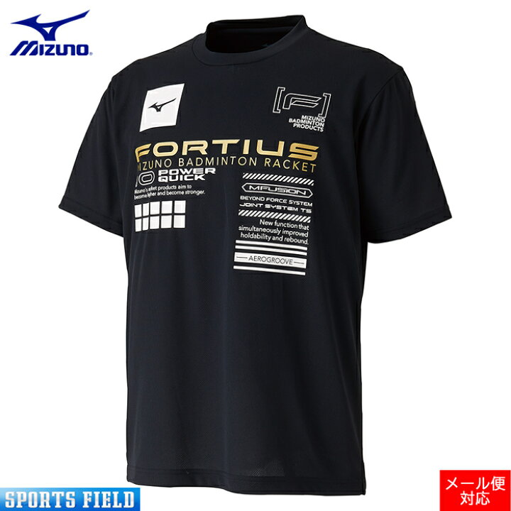 楽天市場 限定 ミズノ Tシャツ フォルティウス ユニセックス 72ma9z62 男女兼用 半袖 バドミントン ウェア フォルティウスラケットの機能をグラフィックで表現したtシャツ Mizuno バドミントン ティーシャツ バトミントン ウェア スポーツウェア Badminton Wear